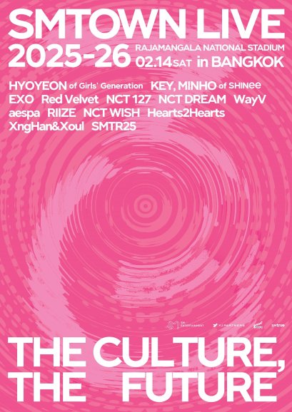 SMTOWN LIVE (เอสเอ็มทาวน์ ไลฟ์) คอนเสิร์ตรวมศิลปินค่าย SM ENTERTAINMENT พร้อมกลับมาจัดที่ประเทศไทยในรอบ 13 ปี 14 กุมภาพันธ์ 2026 ณ สเตเดียมที่ใหญ่ที่สุดในไทย 'ราชมังคลากีฬาสถาน'! เปิดจองบัตร 20-21 ธันวาคมนี้!!